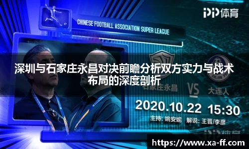 k1体育官方网站