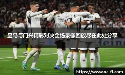 k1体育官方网站