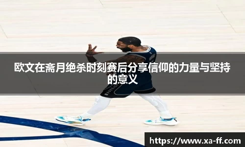 k1体育网页版