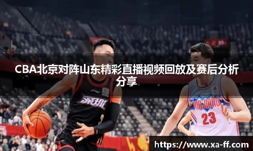 k1体育官方网站