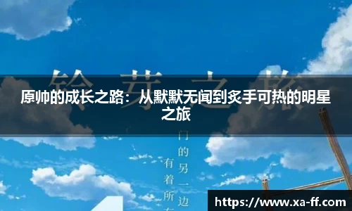k1体育