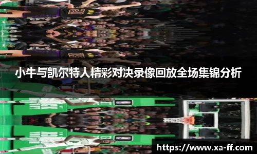 k1体育官方网站