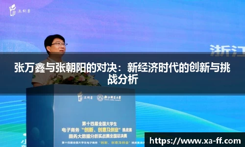 k1体育官方网站