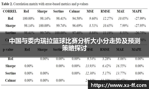k1体育官方网站