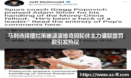k1体育官方网站