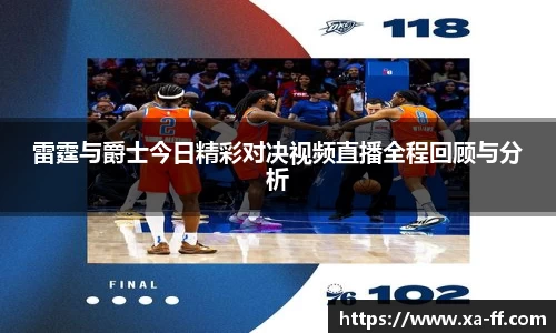 k1体育官方网站