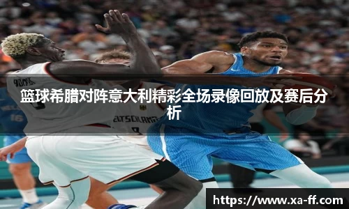 k1体育官方网站
