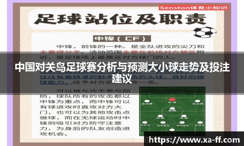 k1体育官方网站