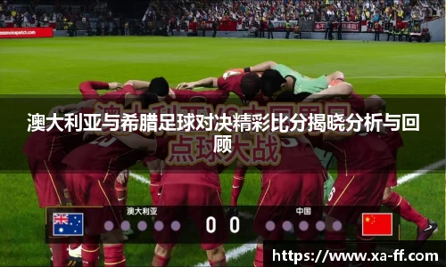 k1体育官方网站