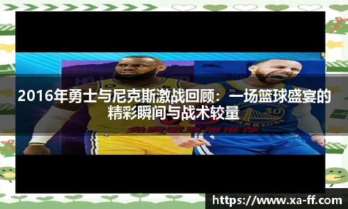k1体育
