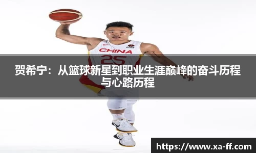 k1体育官方网站