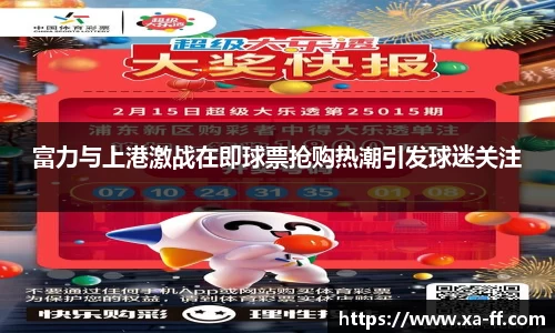 k1体育