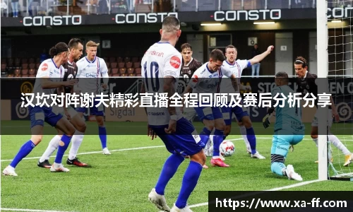 k1体育官方网站