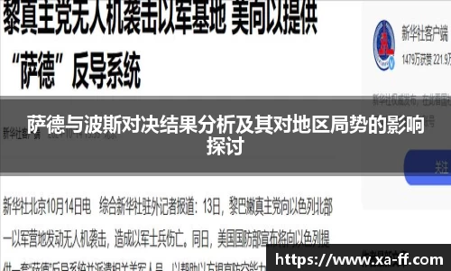 k1体育官方网站