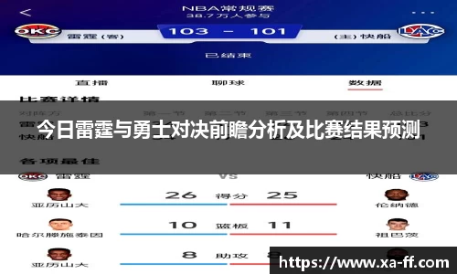 k1体育官方网站