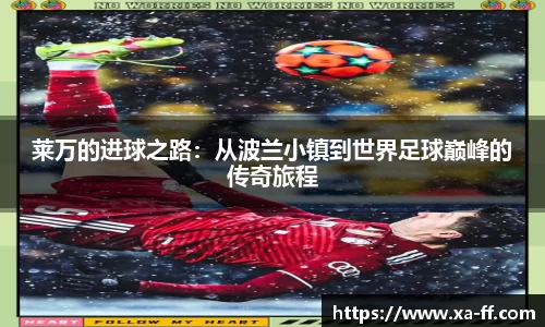 k1体育APP
