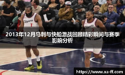 k1体育官方网站