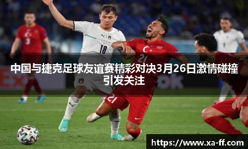k1体育网页版