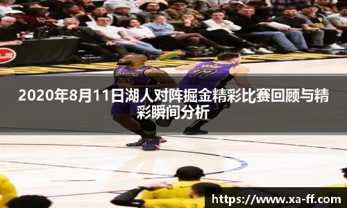 k1体育网页版