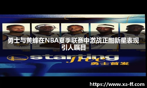 k1体育网页版