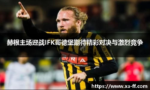 k1体育官方网站