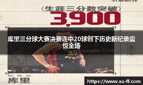 k1体育官方网站