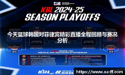 k1体育网页版