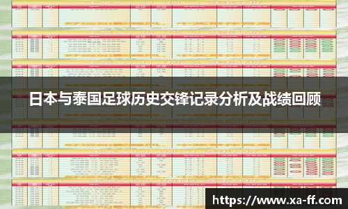 k1体育网页版