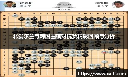 k1体育