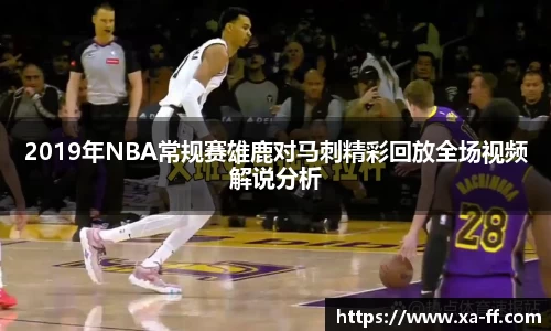 k1体育官方网站