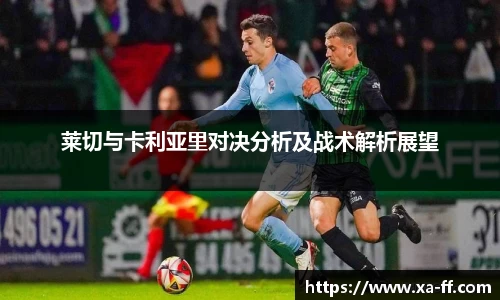 k1体育