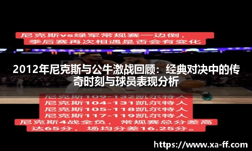 k1体育
