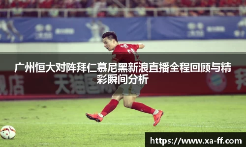 k1体育官方网站