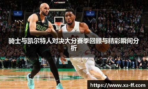k1体育官方网站