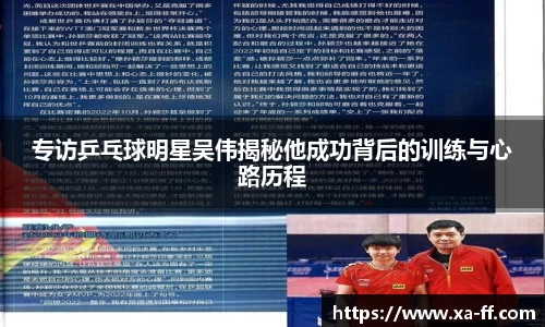 k1体育网页版
