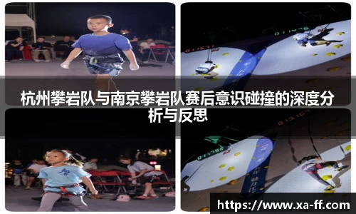 k1体育官方网站
