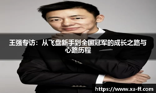 k1体育官方网站
