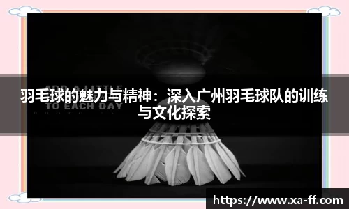 k1体育网页版