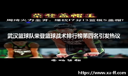k1体育网页版