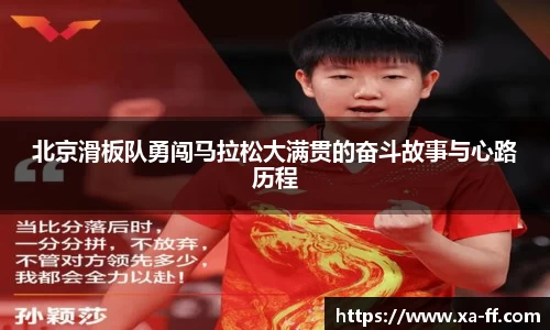 k1体育网页版