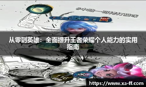 k1体育网页版