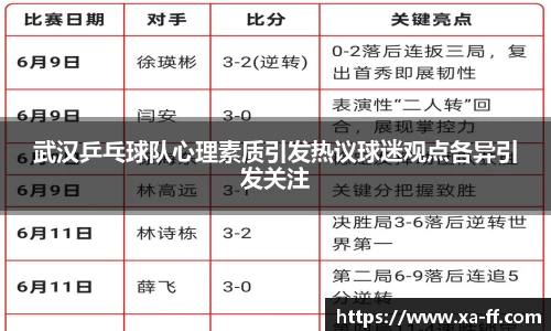 k1体育网页版