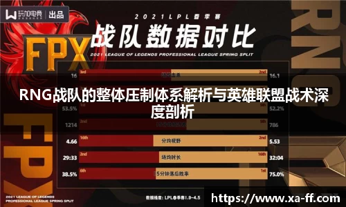 k1体育