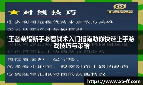 k1体育网页版