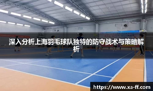 k1体育官方网站