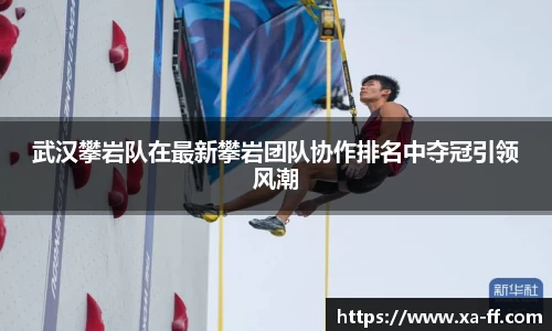 k1体育