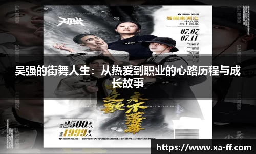 k1体育官方网站