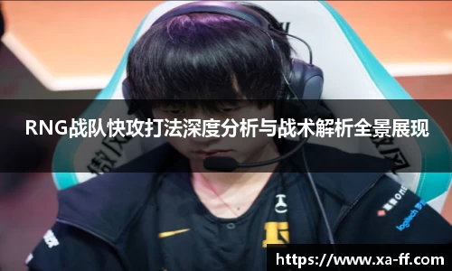 k1体育网页版
