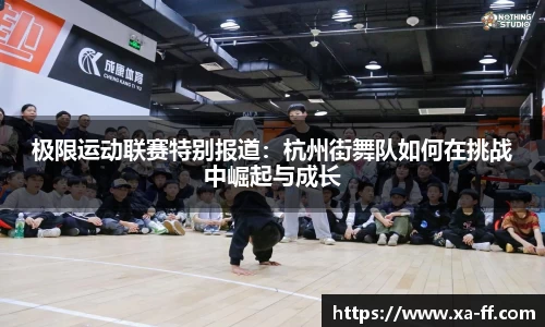 k1体育网页版
