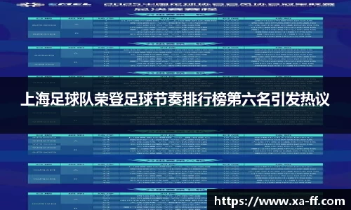 k1体育官方网站